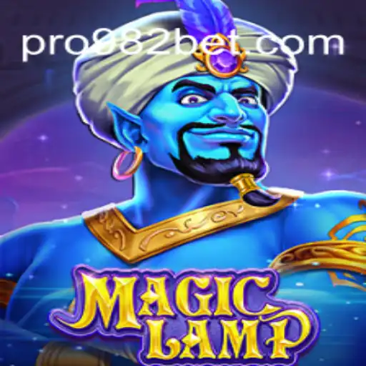 Exploring the Enigmatic World of MagicLamp: A Captivating Journey